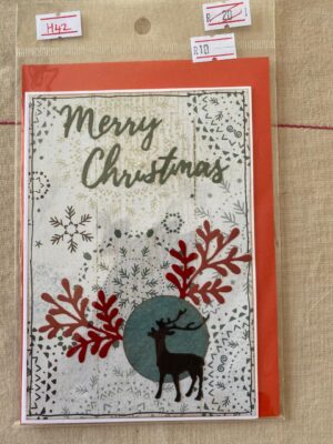 Christmas Card (Envelope included) - H42b